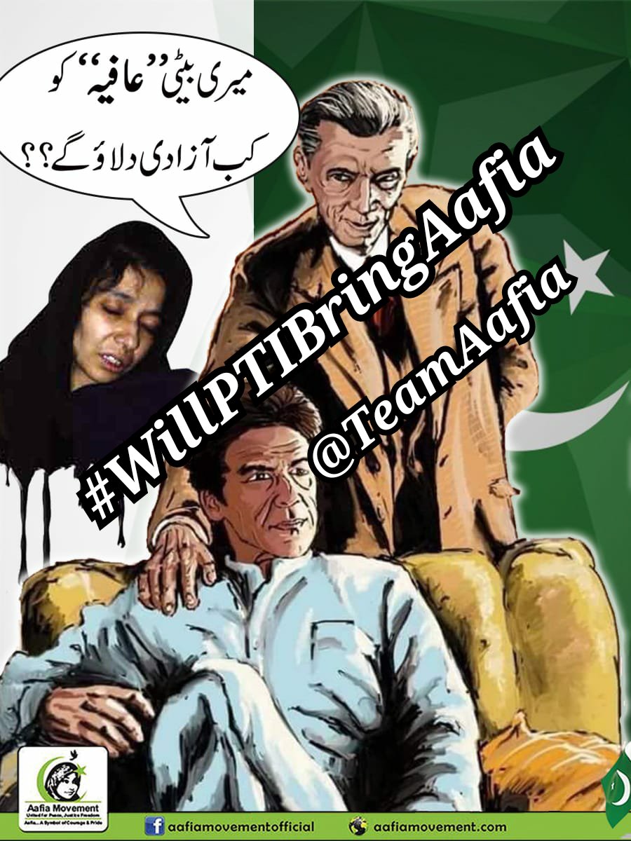 ChishtiSono's tweet photo. #WillPTIBringAafia
پیاری بہن عافیہ صدیقی کا کوئی والی وارث ہے؟

الیکشن سے پہلے کسی کو اس کی آزادی بہت محبوب تھی۰
اب کیا ہوا؟
کیا وہ اب پاکستان کی بیٹی نہیں رہی یا الیکشن کمپین ہی کے لیے تھے وہ سب نعرے۰
Release Aafia
@TeamAafia https://t.co/z7NPNM6S6N