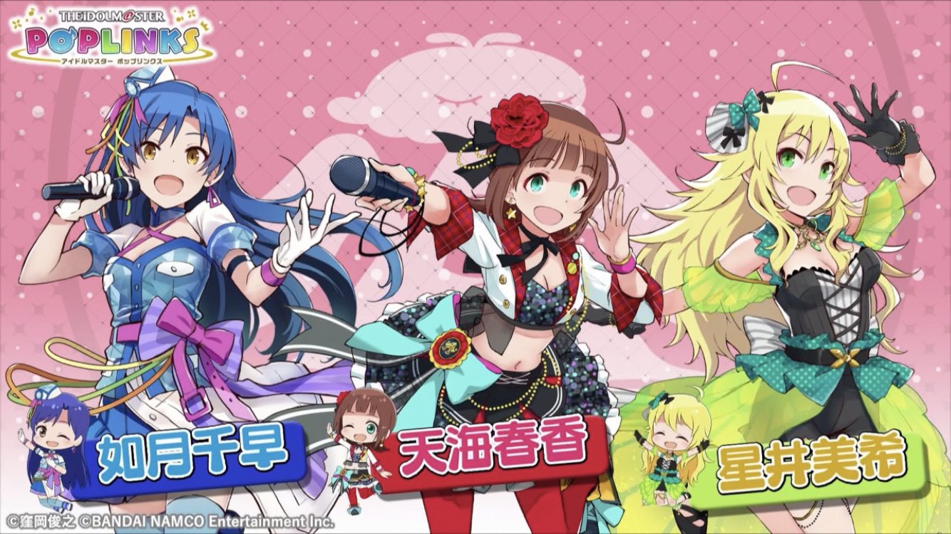 【非売品】アイドルマスター 東急ハンズ コラボ A2 サイズ ポスター アイドルマスター シンデレラガールズ SideM ミリオンライブ 東急