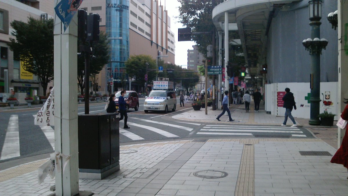 We_are_not_ABE's tweet photo. 今日の午後は、ほぼ1年ぶりに護憲平和行進を目撃しました（鍛冶町通り）。
#護憲　#憲法9条改憲NO https://t.co/kUu6TcD8Ub
