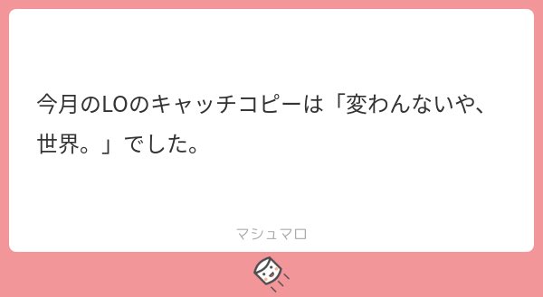 ?
https://t.co/R485oGLrNi 