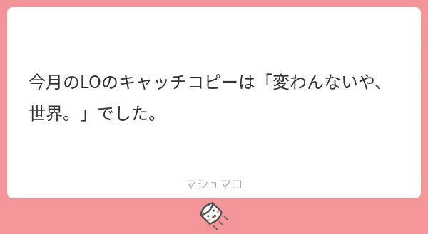 ?
https://t.co/R485oGLrNi 