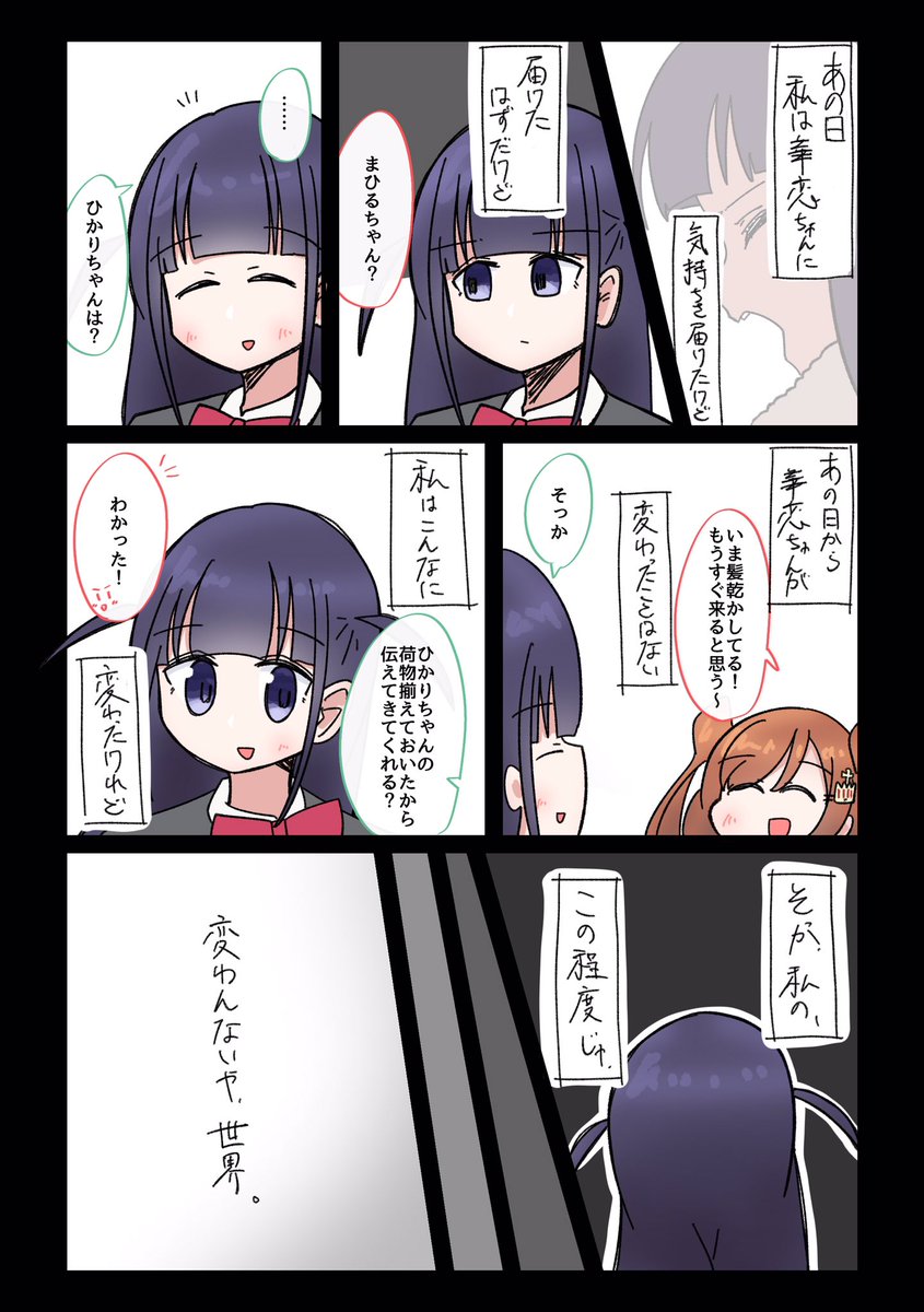 ?
https://t.co/R485oGLrNi 