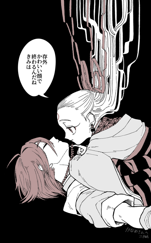 skeb続々描かせていただいてます!まだまだ募集してますのでよければ見てやってください 