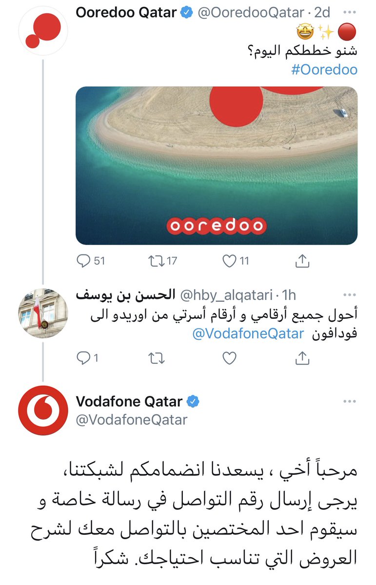 bos3ood___'s tweet photo. https://t.co/EexsO9xLhP