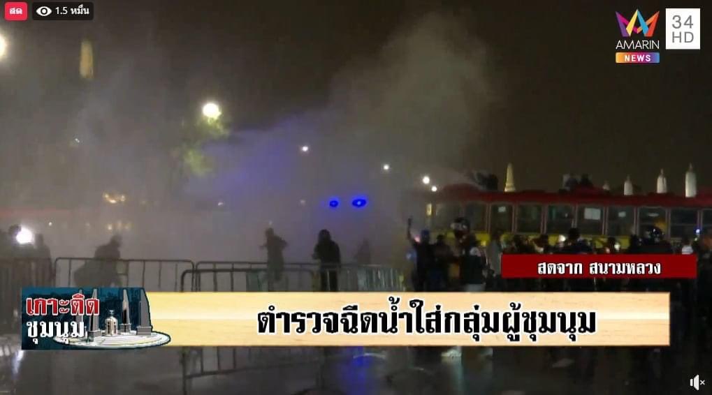 คณะจุฬาฯ tweet media