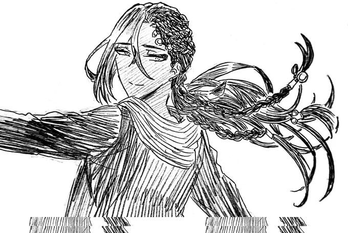 全て終わったら 