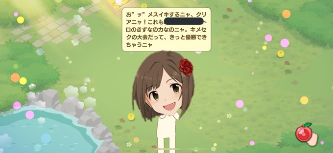 流出のtwitterイラスト検索結果 古い順