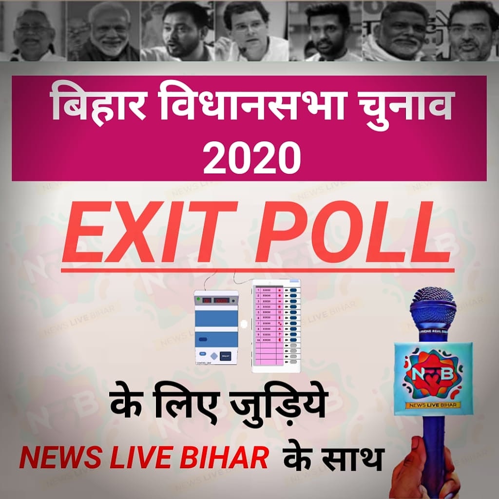 newslivebihar's tweet photo. #BiharElections2020 #BiharExitPolls #BiharRejectsNDA @newslivebihar https://t.co/ylsyzL9ZRp