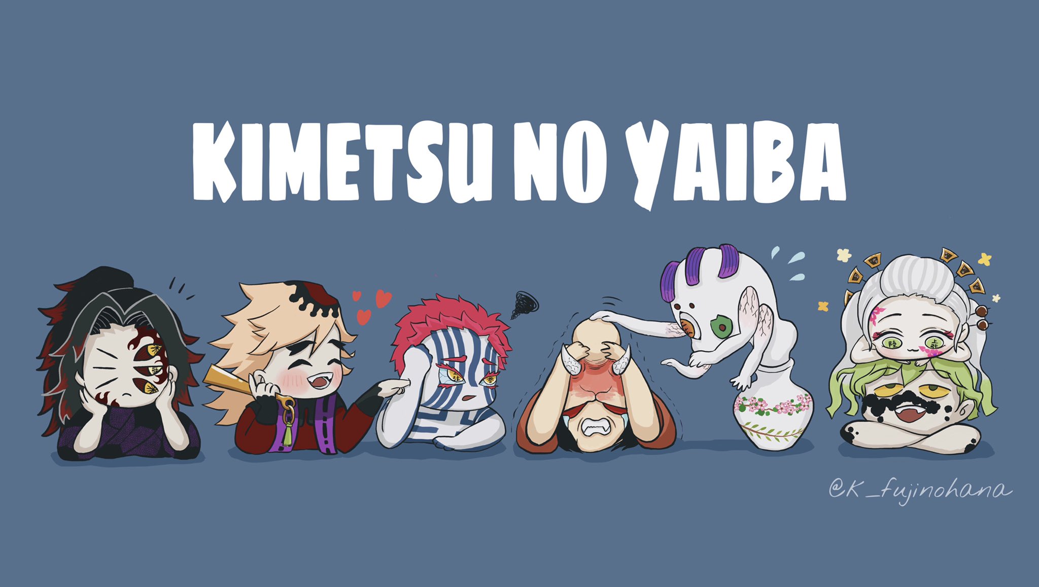 تويتر 小鈴 على تويتر 上弦の鬼たち 鬼滅の刃イラスト 鬼滅の刃絵描きさんと繋がりたい 上弦の鬼 T Co S7msu0jfmd