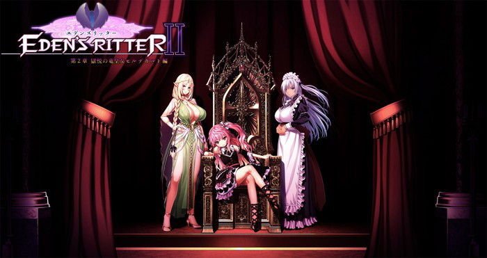 ソクリ Fate Sv 聖晶煌姫連載中 On Twitter エデンズリッター２章終わりました 一月かかったわ １章とは打って変わり 神聖ガルべリア帝国滅亡に至るまでの物語 クズ市民 クズ貴族 クズ亡者どものバーゲンセールで真綿で首を締め上げられるように話が最悪へと