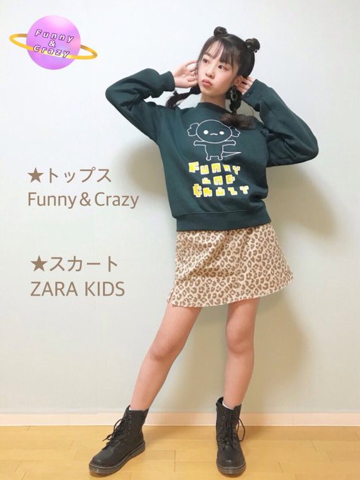 青島もものTwitter画像9