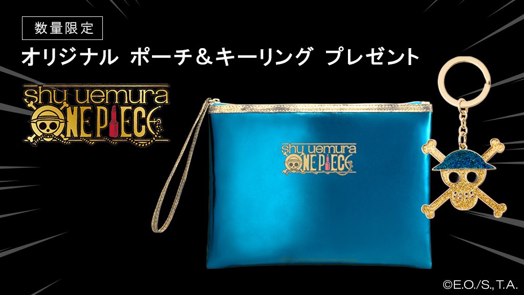 ট ইট র シュウ ウエムラ アイパレットをご購入の方へ特別なポーチセット オンラインで既に販売終了したご購入特典ですが 今なら店頭に在庫がございます オンラインでゲットできなかった方はチャンス いずれも無くなり次第終了となります アイパレットを ট ইট র シュウ ウエムラ アイパレットをご購入の方へ特別なポーチセット オンラインで既に販売終了したご購入特典ですが 今なら店頭に在庫がございます オンラインでゲットできなかった方はチャンス いずれも無くなり次第終了となります アイパレットを