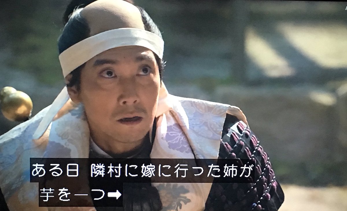 麒麟がくる 31話 逃げよ信長 の木下藤吉郎 演 佐々木蔵之介 に疑心暗鬼のtl Togetter