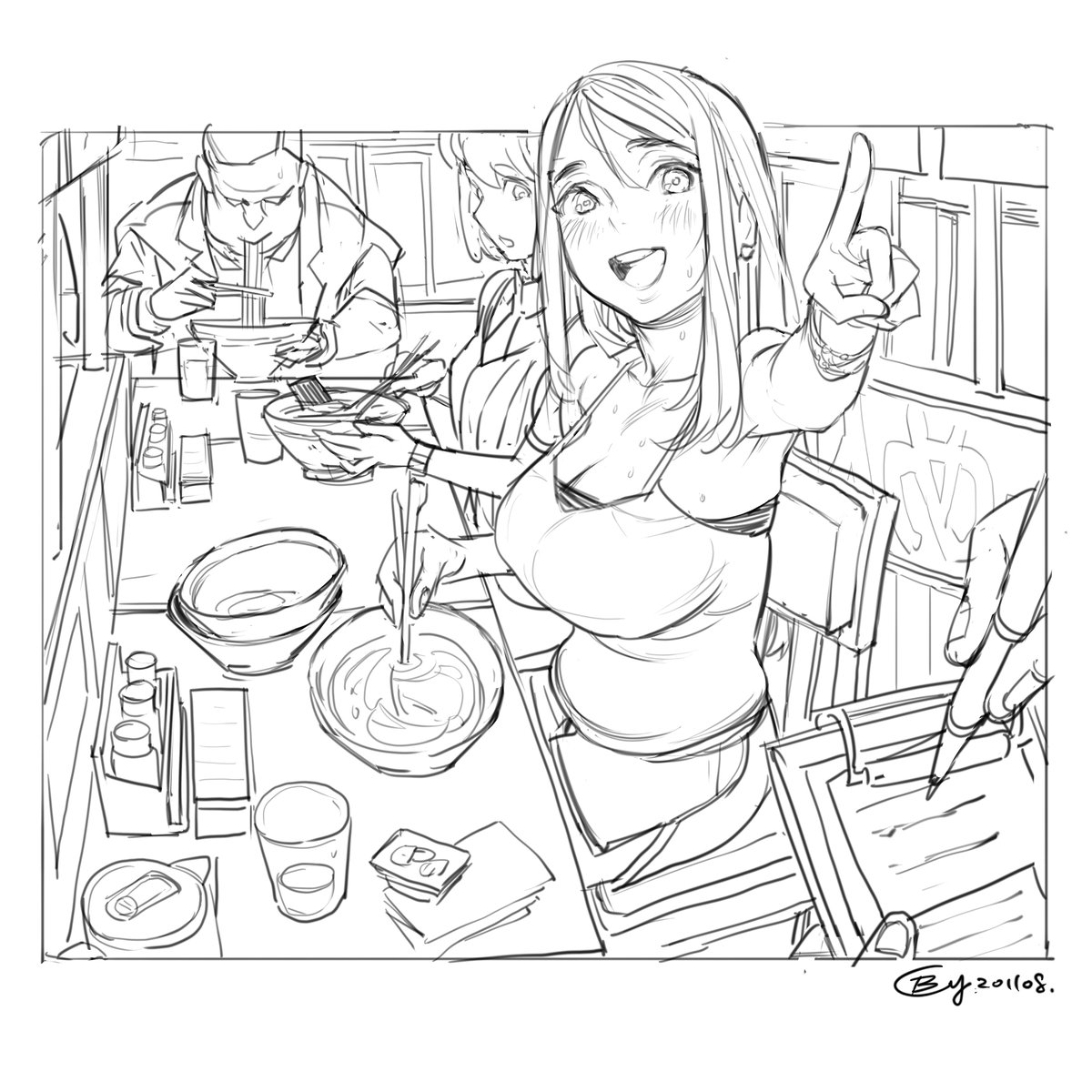 kind of #いいおっぱいの日 