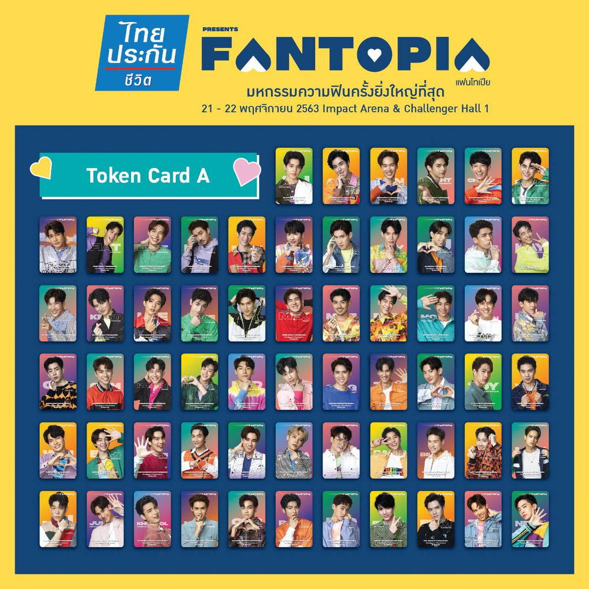 MomshieShoppe's tweet photo. [ MS ] PH GO 🇵🇭
 " FANTOFIA TOKEN CARDS "

🔷️ 450 ALL IN + LSF
🔷️ FREEBIES + PHOTOCARD SET
🙏 HELP ME RETWEET WILL HAVE A GIVEAWAY FOR OG LS AND MORE.... 

📆 DOO : NOVEMBER 15
💴 DOP : NOVEMBER 20 
📎 : https://t.co/U8UZwp18j1

#MOMSHIESHOPPEGO https://t.co/SVq9b4wPwB