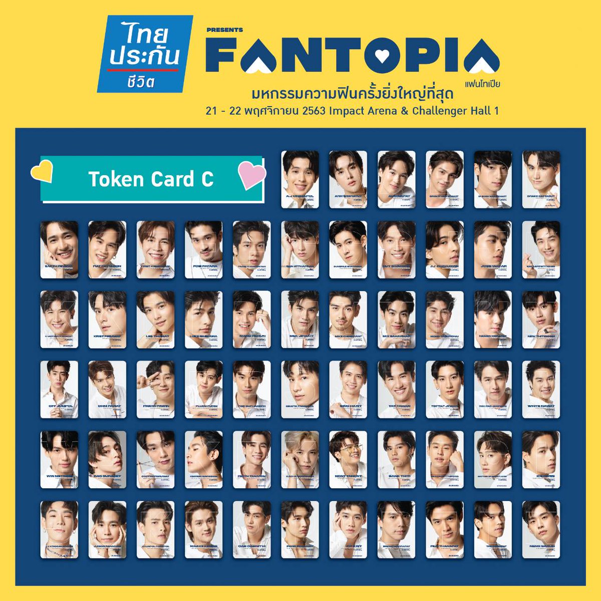 MomshieShoppe's tweet photo. [ MS ] PH GO 🇵🇭
 " FANTOFIA TOKEN CARDS "

🔷️ 450 ALL IN + LSF
🔷️ FREEBIES + PHOTOCARD SET
🙏 HELP ME RETWEET WILL HAVE A GIVEAWAY FOR OG LS AND MORE.... 

📆 DOO : NOVEMBER 15
💴 DOP : NOVEMBER 20 
📎 : https://t.co/U8UZwp18j1

#MOMSHIESHOPPEGO https://t.co/SVq9b4wPwB