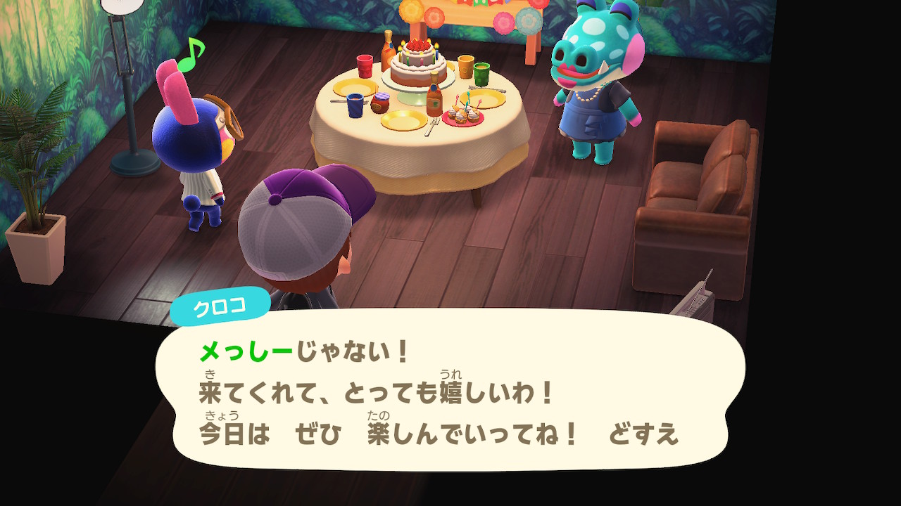 Twitter 上的 メビウスくん クロコさんの誕生日 どうぶつの森 Animalcrossing Acnh Nintendoswitch クロコ あつ森 クロコ誕生祭 クロコ誕生日 今日は何の日 11月8日 11月8日はクロコの誕生日 T Co Gavfrsdv8s Twitter