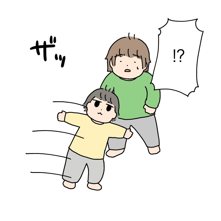 頑張れめのちゃん!
#育児漫画 #育児絵日記 