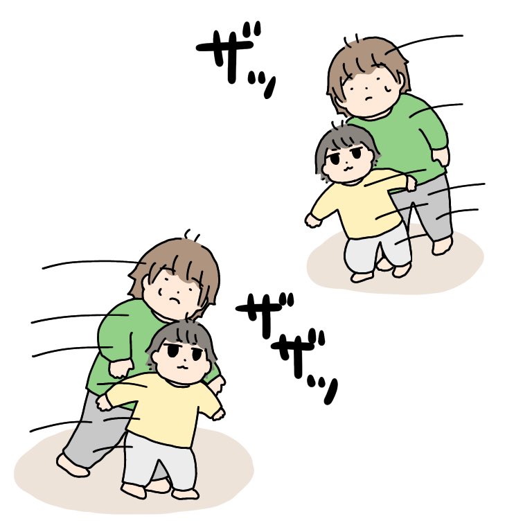 頑張れめのちゃん!
#育児漫画 #育児絵日記 