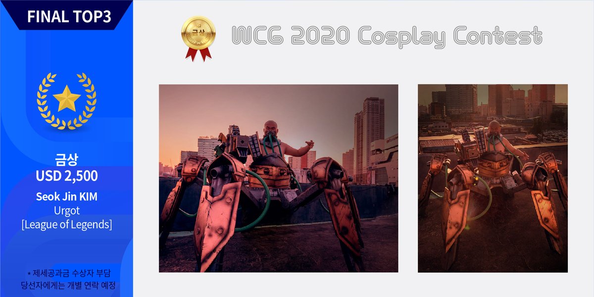 WCG_Contents's tweet photo. #WCG2020 #코스플레이 콘테스트 글로벌 결선 TOP3&amp;투표 참여 온택트 방청단 당첨자 공개! 
Winners of the global #cosplay contest!  

화려한 작품으로 WCG 2020을 빛내주신 글로벌 TOP10 코스어 분들과 공정한 심사를 위해 참여해 주신 모든 온택트 방청단 분들께 감사드립니다. 

#WCGCONNECTED https://t.co/05322CAUBb