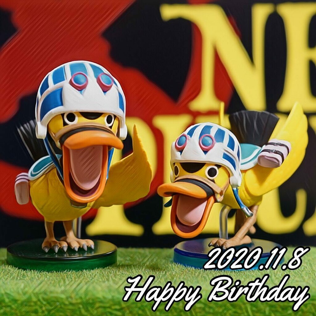 カルー Twitter Search