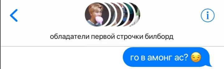 moonlinag's tweet photo. #btsau

история о дружбе, предательстве и смерти https://t.co/8eokfcdGmC