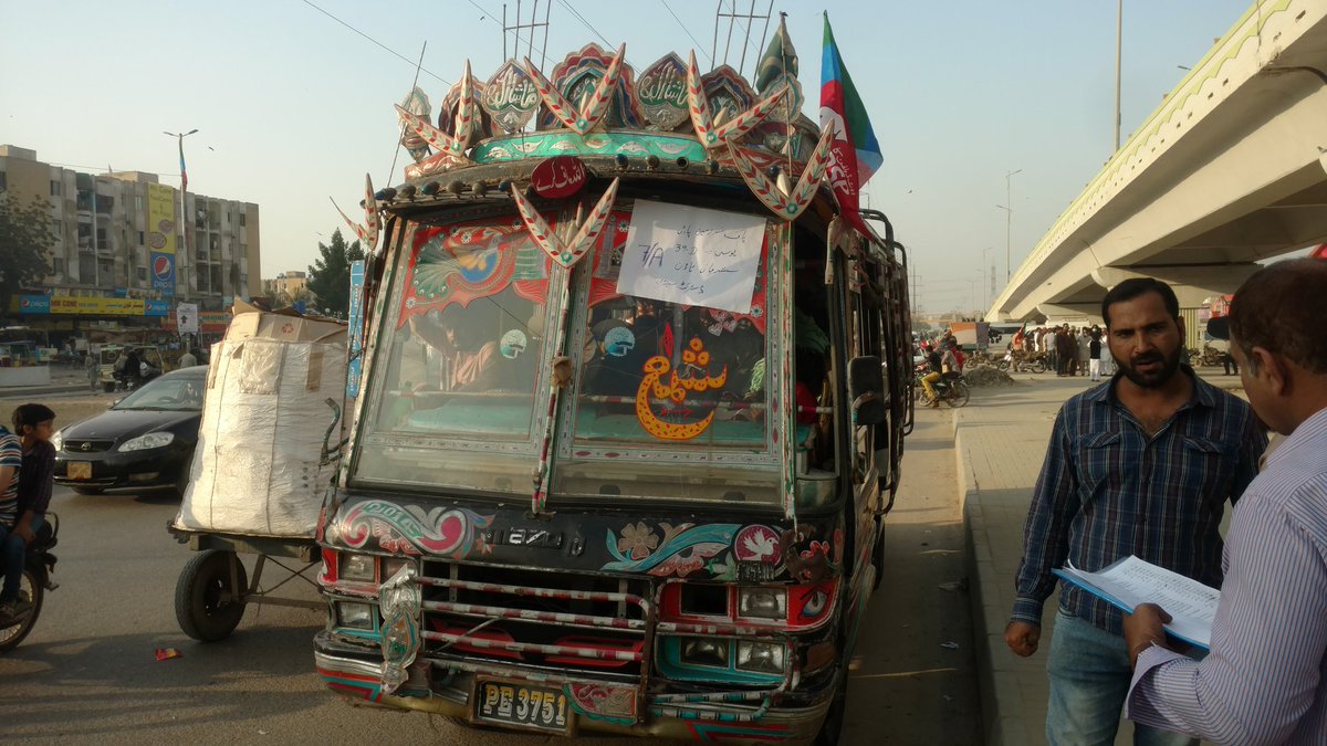 پاک سرزمین پارٹی سرجانی ٹاؤن
 
مورخہ 8 نومبر بروز اتوار
سرجانی ٹاؤن سیکٹر 7A یوسی 39D سے گاڑی باغِ جناح کراچی میں عظیم الشان جلسہ عام میں شرکت کے لئے روانہ ہورہی ہیں
@PSPPakistan <a href="/KamalPSP/">Mustafa Kamal Fans</a>
#KarachiKiAwazPSP