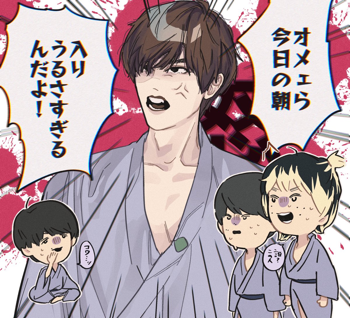 激おこプンプン阿部に囚われている
#それスノ美術部 