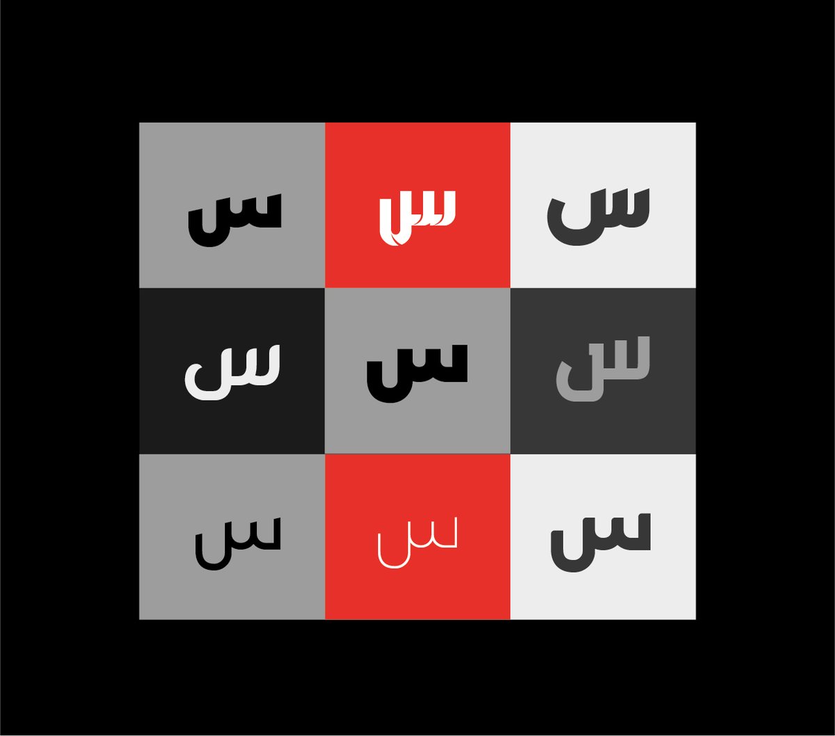 ALI ALMEETHALI tweet media