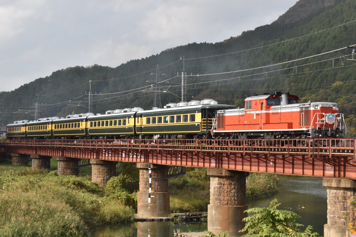 9712レ 城崎温泉開湯1300年記念（サロンカーなにわで行く城崎温泉の旅