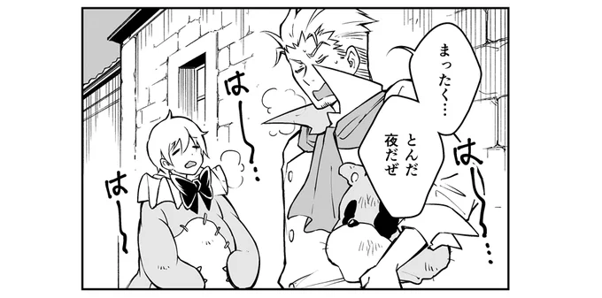 個人的に、首から下だけ着ぐるみ状態でへにゃへにゃしているここの虹瑠がお気に入りです。がんばりすぎて満身創痍なんですね。

よく見ると、右のコマで逃げてる時もあまりキビキビ走れないから零霸に引っ張ってもらっていたりします。 