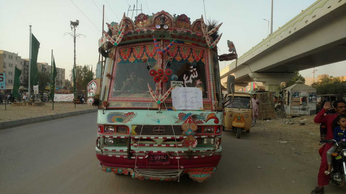 پاک سرزمین پارٹی سرجانی ٹاوُن

مورخہ 8 نومبر بروز اتوار
سرجانی ٹاؤن سیکٹر 4D یوسی 39C سے گاڑی باغِ جناح کراچی میں عظیم الشان جلسہ عام میں شرکت کے لئے روانہ ہورہی ہیں
@PSPPakistan <a href="/KamalPSP/">Mustafa Kamal Fans</a> 
#KarachiKiAwazPSP