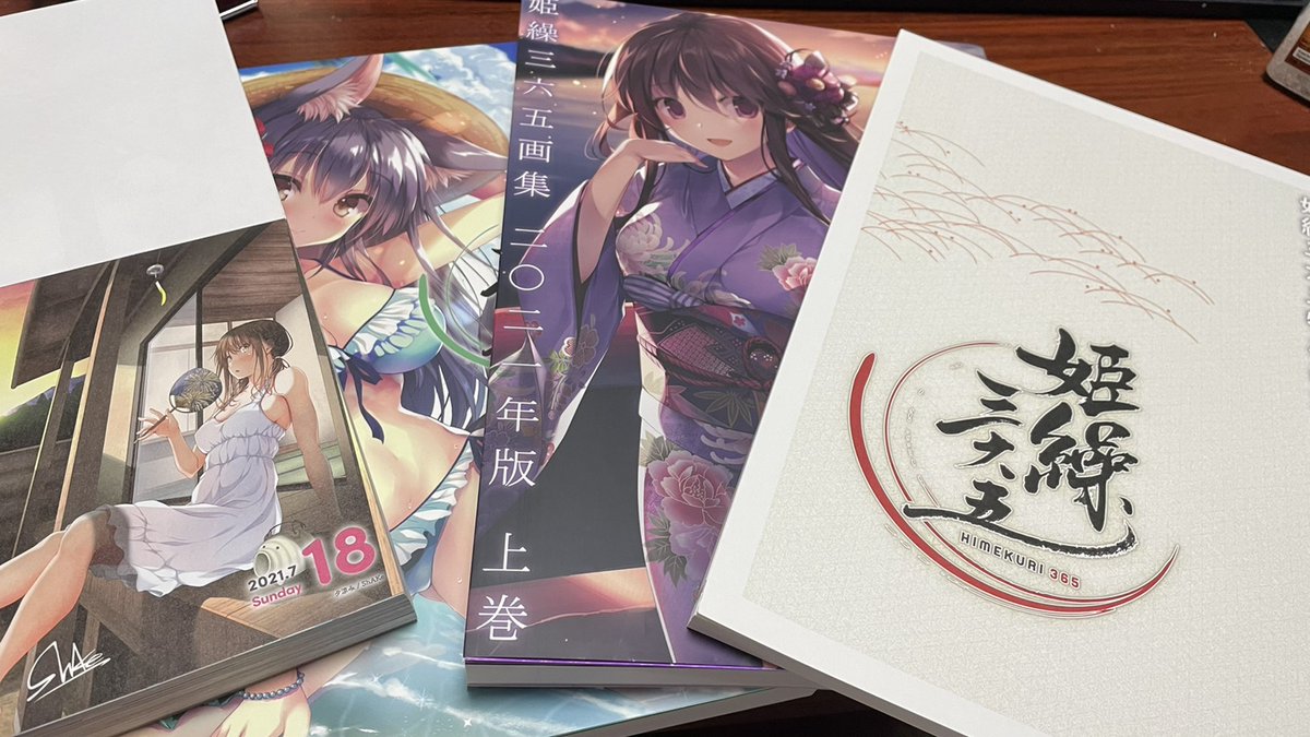 Shake 次回冬コミ予定 絶賛発売中の姫繰三六五 21 Editionの献本を頂きました カレンダーの他に画集やラフ集もあるそうですので 詳しくは公式hpを是非御覧ください 僕は7月18日を担当させて頂きました Himekuri365 T Co 2ykfpw9rvu