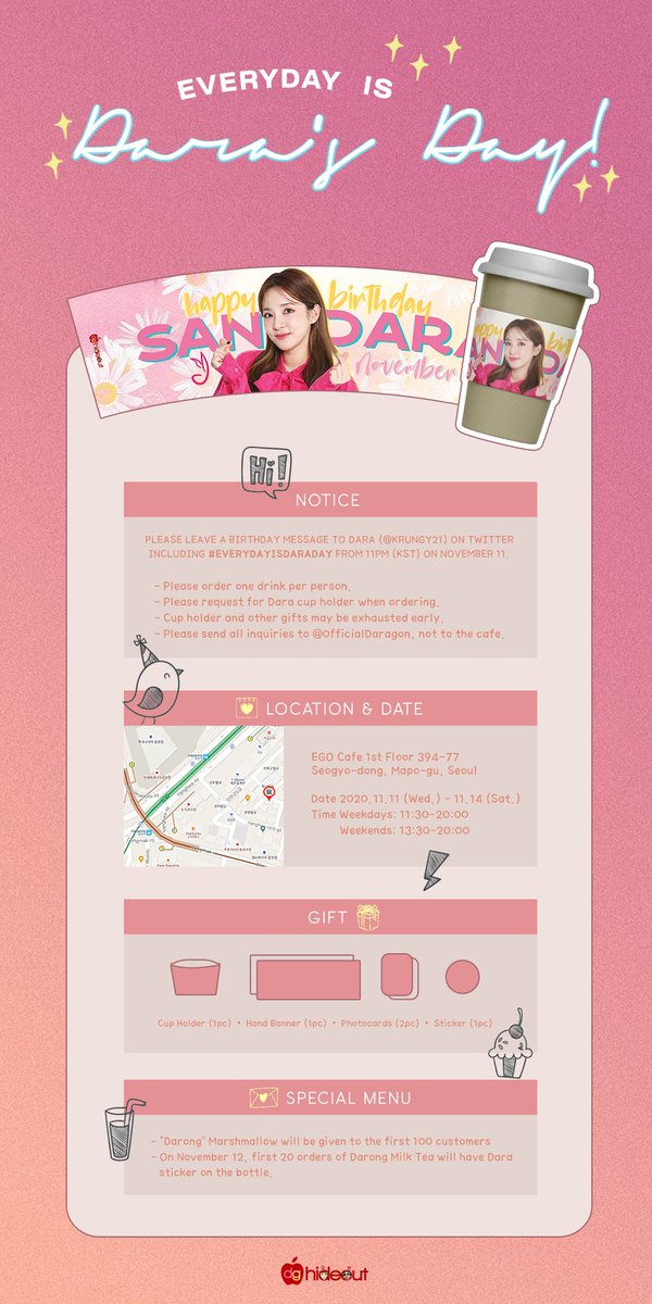 0fficialDaraGon's tweet photo. 𝓔𝓿𝓮𝓻𝔂𝓭𝓪𝔂 𝓲𝓼 𝓓𝓪𝓻𝓪'𝓼 𝓓𝓪𝔂!

Birthday Cupsleeve Event in Seoul for our Baby Girl #DARA 🥰😘 

다라 생일 축하를 위해 컵홀더 이벤트를 진행합니다!

장소 : EGO CAFE
일시 : 2020.11.11 ~ 2020.11.14 

아래 공지사항 이미지를 읽어주세요.

#SandaraPark #산다라박 #다라 https://t.co/XKaxEB8B07