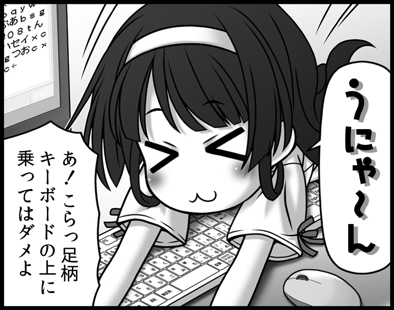 コミ1新刊『残念だよ足柄さん第33巻』下記にて販売中です。BOOTHではコピ本の『残念だよ足柄さん～残念準備号2020秋』も販売しております。よろしくお願いします～ヽ(゜∀゜)ノ  #艦これ

【メロン様】https://t.co/GZLyBEfrf7
【とら様】https://t.co/gSLW0TfvKK
【BOOTH】https://t.co/TuzWqB8SRD 