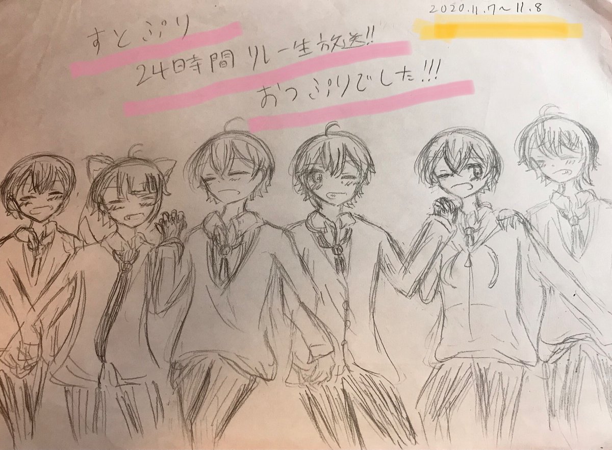 Twoucan 15分以内 の注目ツイート イラスト マンガ コスプレ モデル Twoucan 15分以内 の注目ツイート イラスト マンガ コスプレ モデル