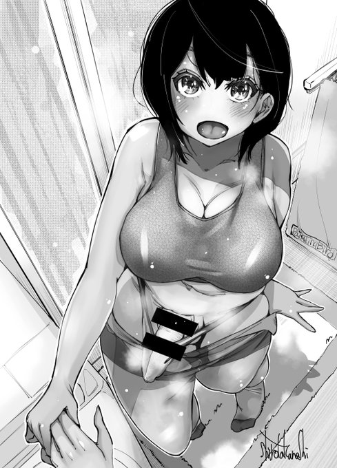 ð€#ãããã£ã±ãã®æ¥