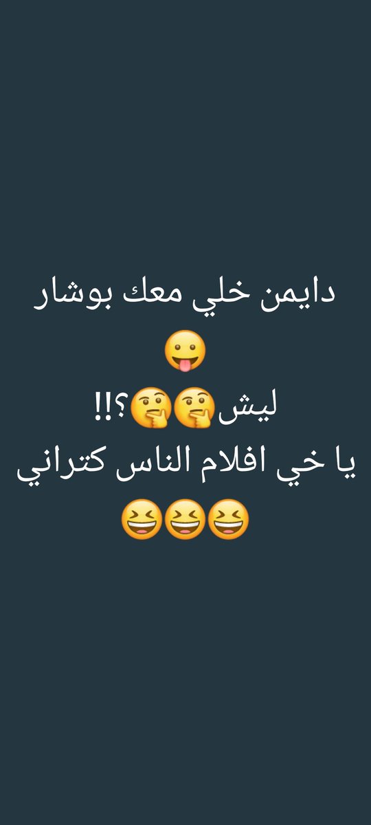 SalehHarb9's tweet photo. https://t.co/UKtldYkBdG