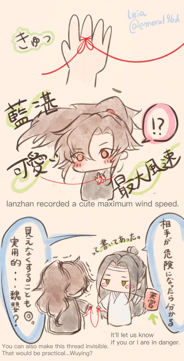 â»è¥å¹²crossoverððŠðž
â¶ïžèæ¹ã倩å®è³çŠãèªãã ã
If Lanzhan reads TGCF�
è±æã¯åæ
åºæŒçšåºŠã§ã
#ééç¥åž #mdzs #TGCF #å¿çŸš #è±æ #倩å®èµçŠ