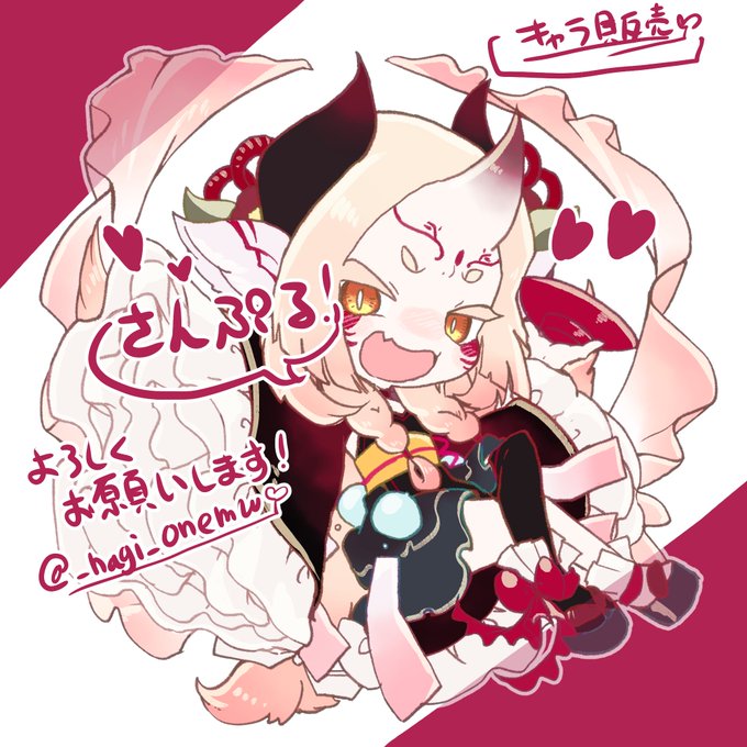 人間キャラのtwitterイラスト検索結果 人間キャラのtwitterイラスト検索結果