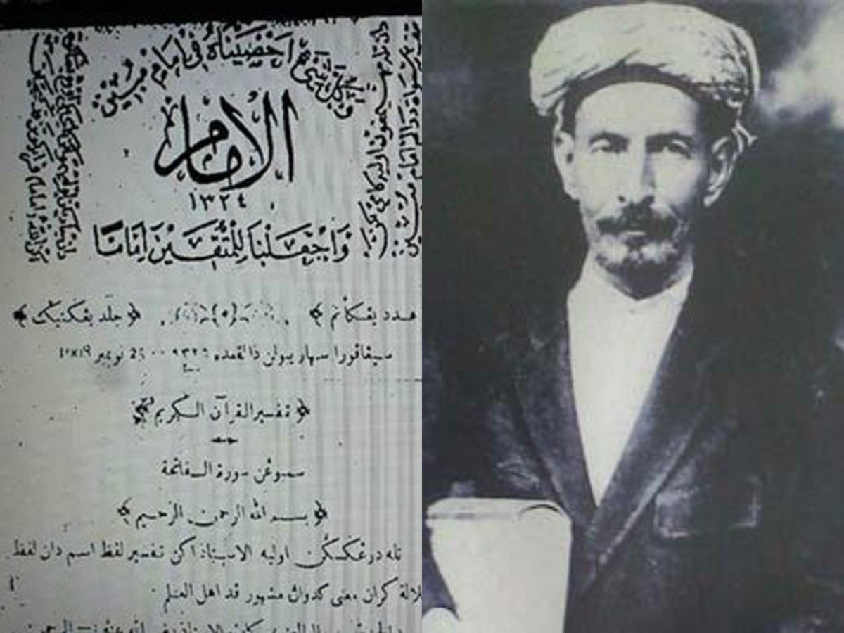 Farhan Zuhri Baihaqi Az Zuhri On Twitter Syaikh Muhammad Salim Al Kalaliy W 1946 Lhokseumawe Pencetus Majalah Al Imam Al Imam Merupakan Majalah Islam Pertama Di Asia Tenggara Majalah Islam Berbahasa Jawiy Tersebut Terbit Di Singapura Pada