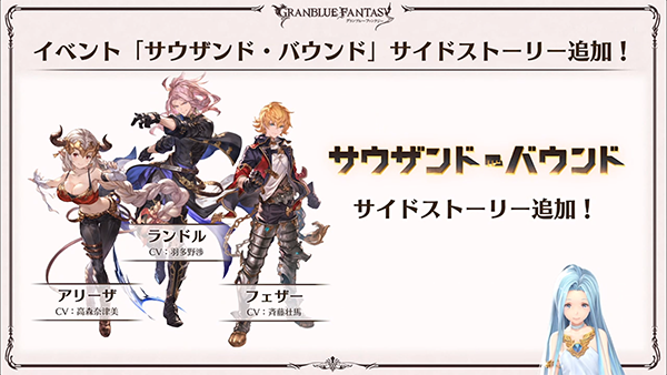 ヘイムダルのtwitterイラスト検索結果 古い順