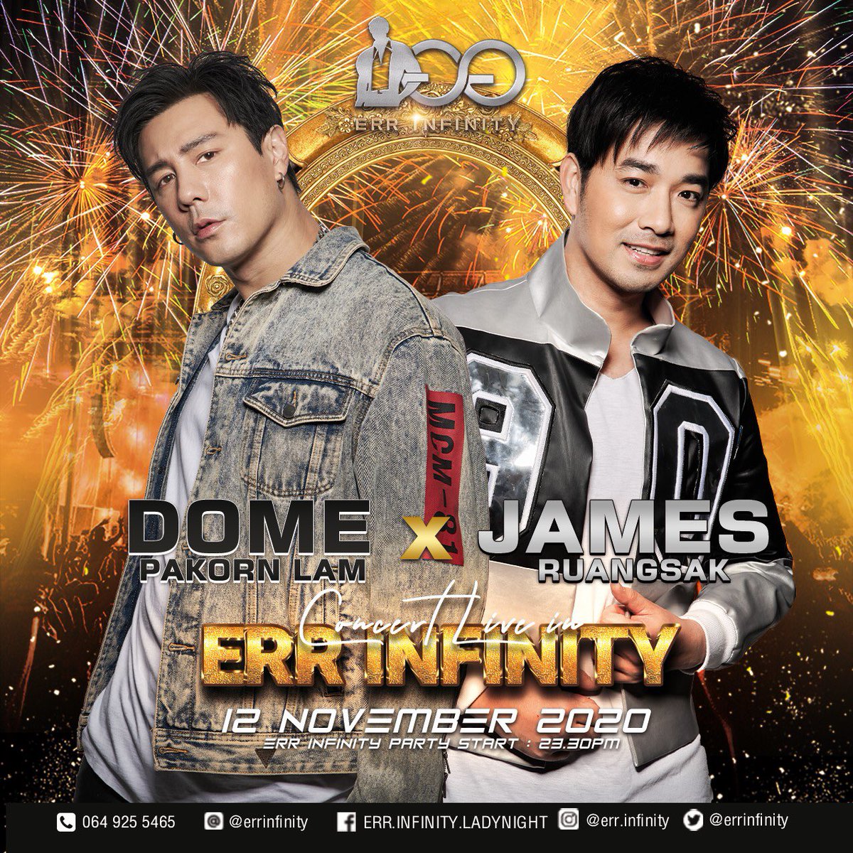 errinfinity's tweet image. Dome James Concert  Live in Err Infinity 🎉 
12 Nov. 2020 ตัวจริงเสียงจริง แบบทวิน
ในคืนวันพฤหัส ที่ 12 พ.ย.. นี้‼️ 
สนุกสุดมันส์เคูณ2 อย่าพลาด รีบจองโต๊ะกันเลยครับ 🔥

*** ขอสงวนสิทธิ์การจองโต๊ะ 
สำหรับลูกค้าประจำก่อนเท่านั้น ***