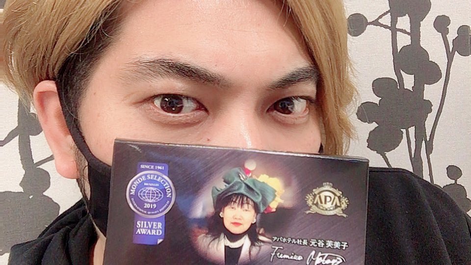 HYPark_WithU's tweet photo. 今日はGO TO 近所w
アパ社長とセルカです🌈
#HYPark https://t.co/NOcrDcWJbG
