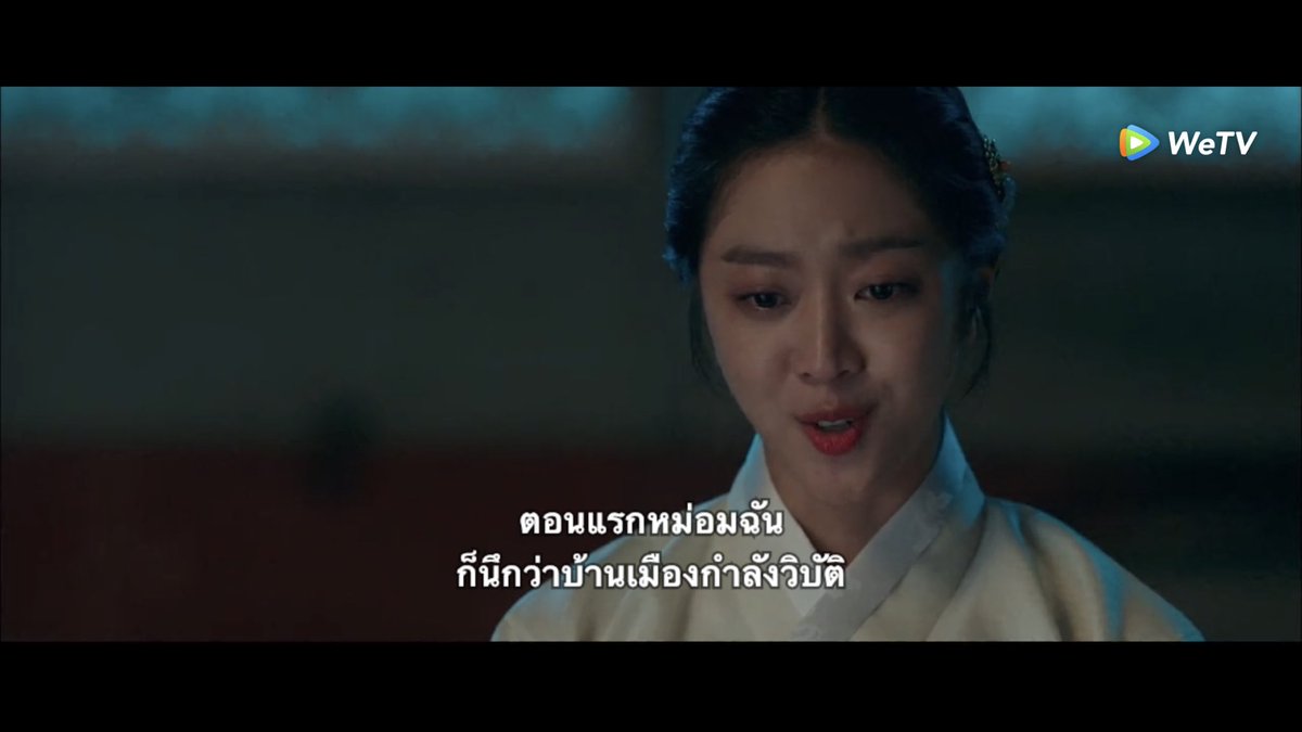 สีสะเกดเกิว tweet media