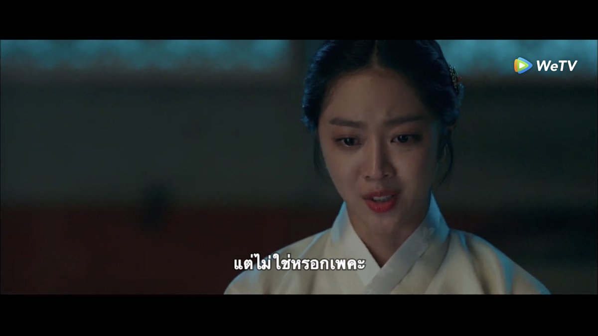 สีสะเกดเกิว tweet media