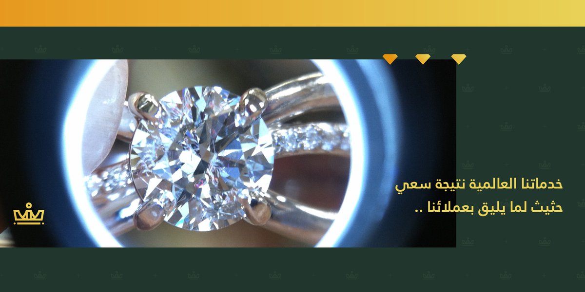 mtglsa's tweet photo. الخدمة العالمية التي نسعى إليها في #مختبرات_فحص_المعادن https://t.co/WmNR307prz