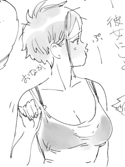 おっぱい探してたけどなかなかない… 