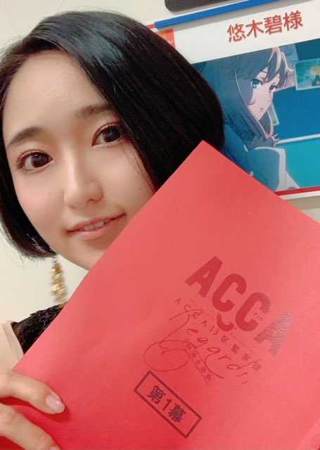 悠木碧 道理我都懂 可是 第4页 动漫论坛 Stage1st Stage1 S1 游戏动漫论坛