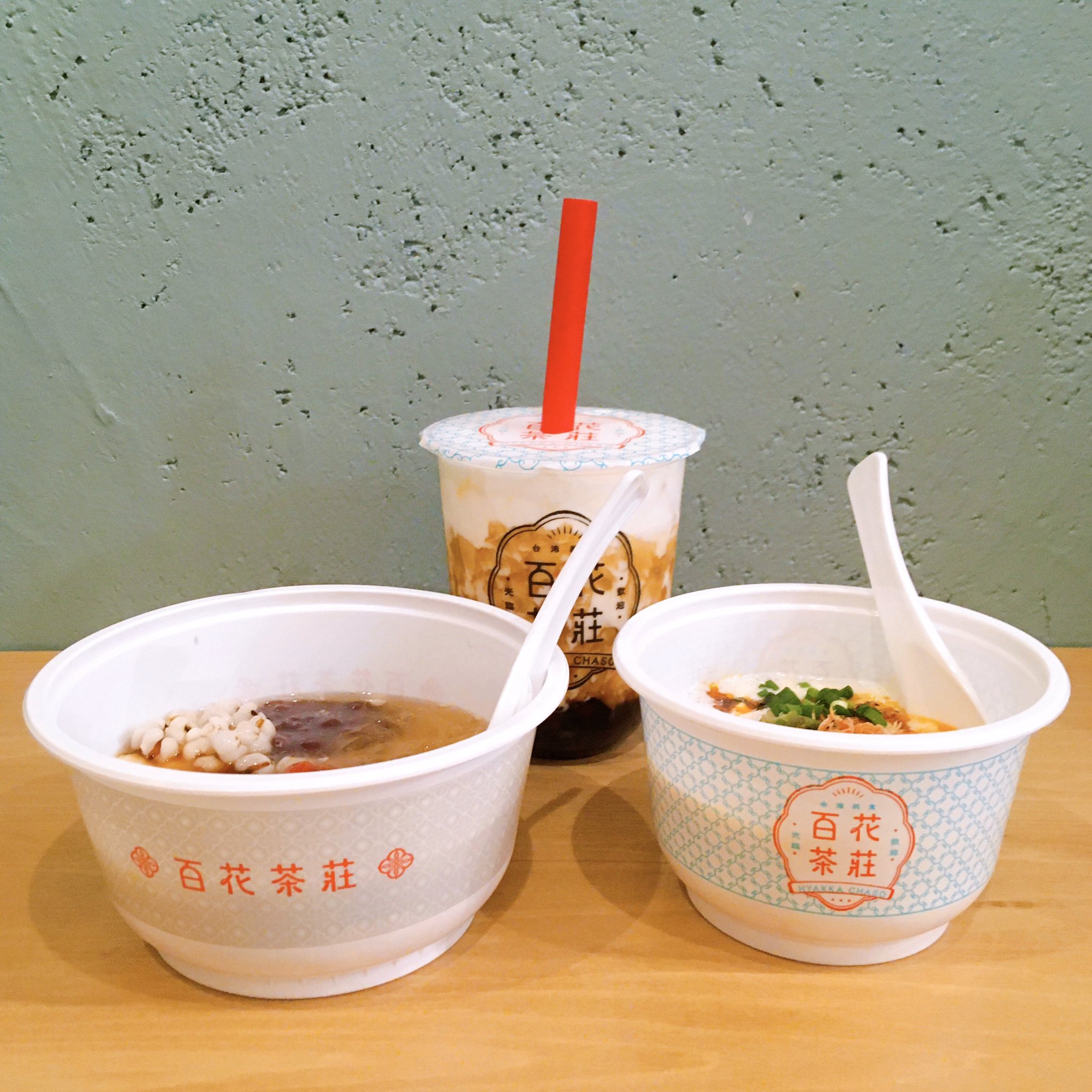 内服用 念願の百花茶莊さん ɂ T Co It4swvbzxj Twitter